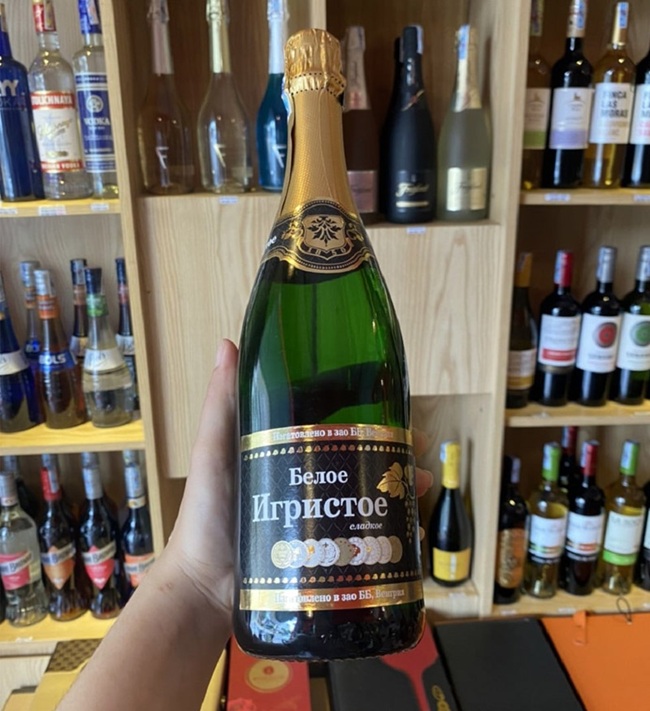 Rượu Sam Banh Nga Trắng 9 Đồng Tiền