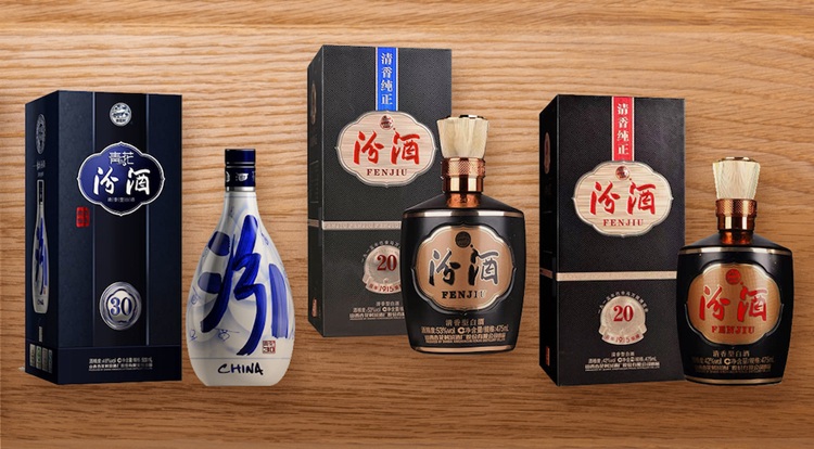 Phần Tửu (Fenjiu 53%)