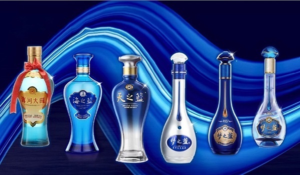Rượu Trung Quốc Màu Xanh Lamarine V9