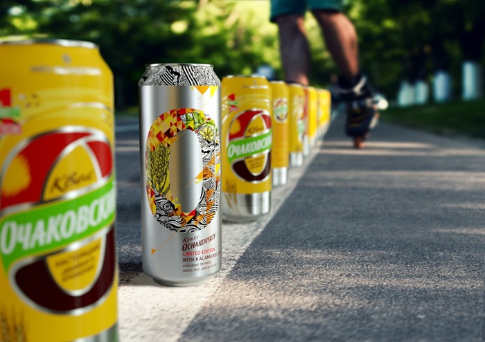 Ochakovo (Очаково)