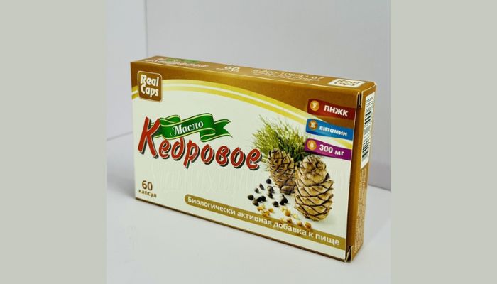 Tinh dầu thông đỏ Nga làm quà tặng giáng sinh