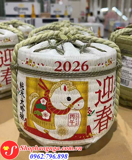 rượu sake cối nhật 2026