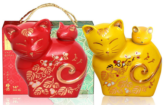 Cặp Mèo Sứ Doha Phong Cách Nhật Bản Màu Đỏ Và Vàng