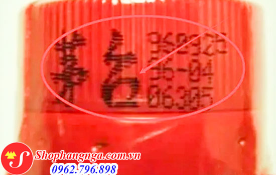 Cách phân biệt rượu Mao Đài Phi Thiên thật giả bằng hình ảnh