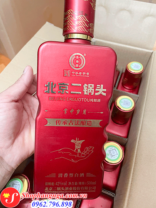 Rượu Beijing Erguotou