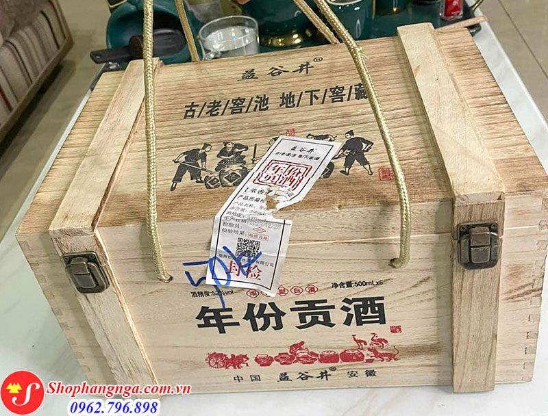 Rượu Chí Tôn Đài