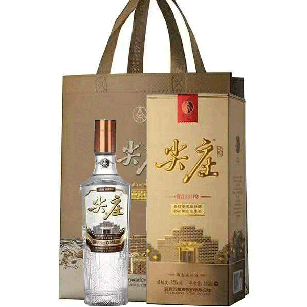 Rượu Jianzhuang Glory Gold Wuliangye 1911 Chính Hãng