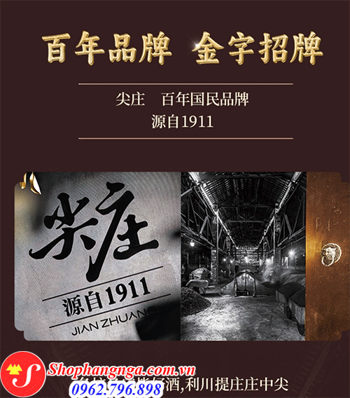 Rượu Jianzhuang Glory Gold Wuliangye 1911 Chính Hãng