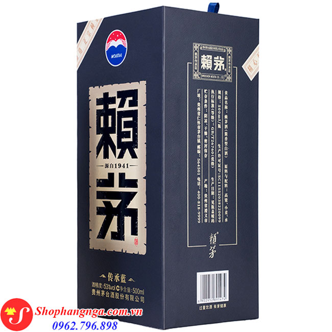 Rượu Moutai 1941 Duanqu Laimao 500mL