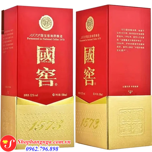 Rượu 1573 Trung Quốc