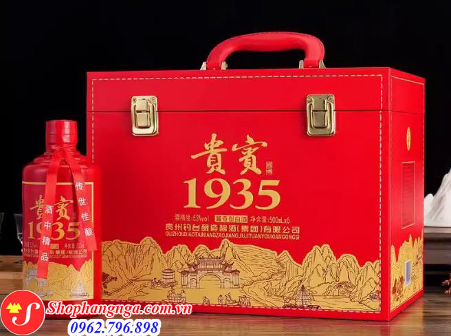 Rượu 1935 Trung Quốc set 6