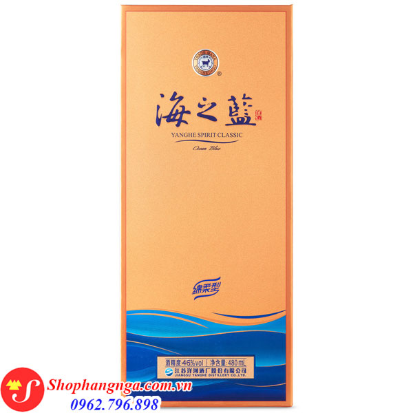 Rượu Hải Chi Nam Yanghe Spirit Classic Ocean Blue Giá Tốt