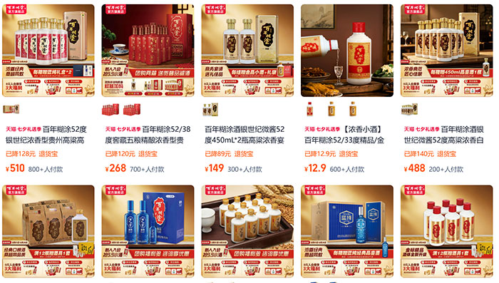 rượu Hutu Centennial Trung Quốc