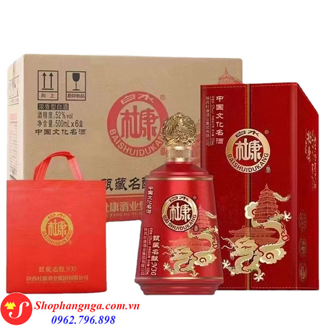 Rượu Lô Châu Dukang Trung Quốc Chai Đỏ N30