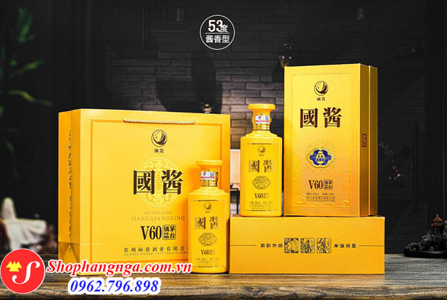 Rượu Mao Đài Quý Châu Shuoguiguo V60