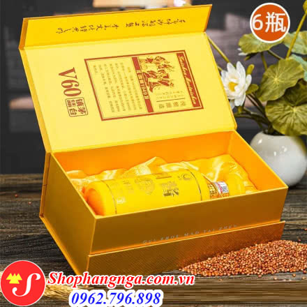 Rượu Mao Đài Quý Châu Shuoguiguo V60
