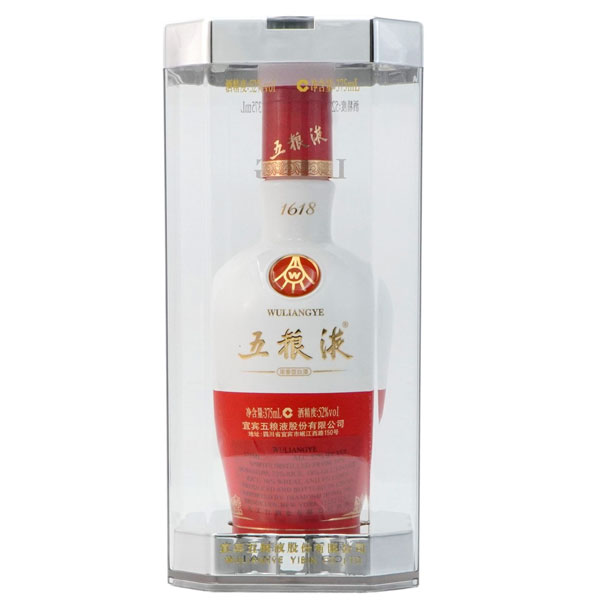 Rượu Wu Liang Ye 1618 Cao Cấp Hương Lô Châu Thượng Hạng