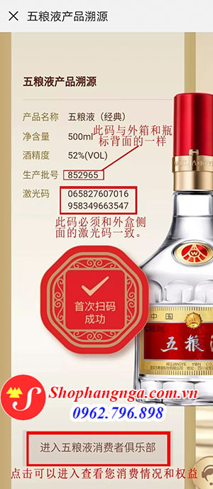 Rượu Ngũ Lương Dịch Wuliangye Yibin Chính Hãng Giá Tốt