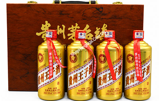 Set quà tặng Quý Châu Hoàng Tử Guizhou Prince hộp gỗ