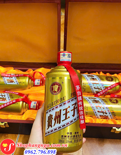 Qu&yacute; Ch&acirc;u Ho&agrave;ng Tử Guizhou Prince