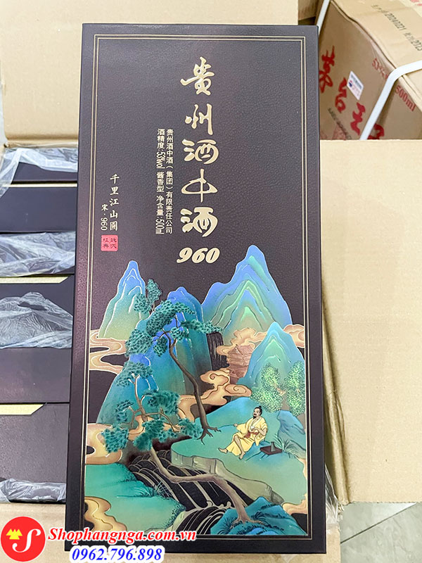 Rượu Jiuzhong 960 500ml 53%