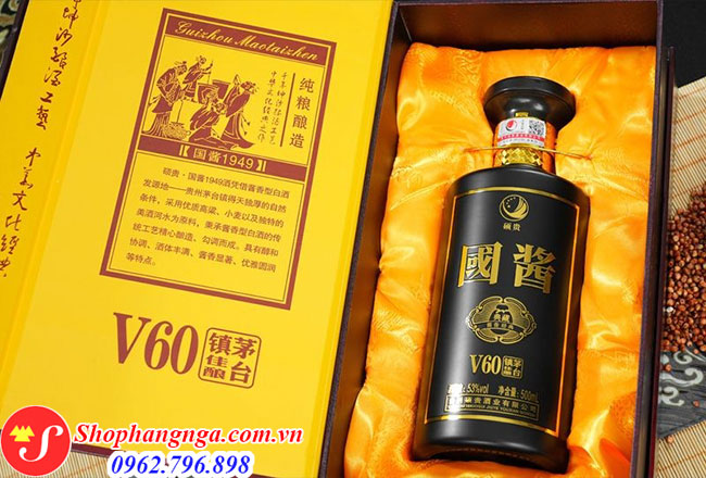 Rượu Quý Châu Mao Đài Guojiang Black V60 500ml
