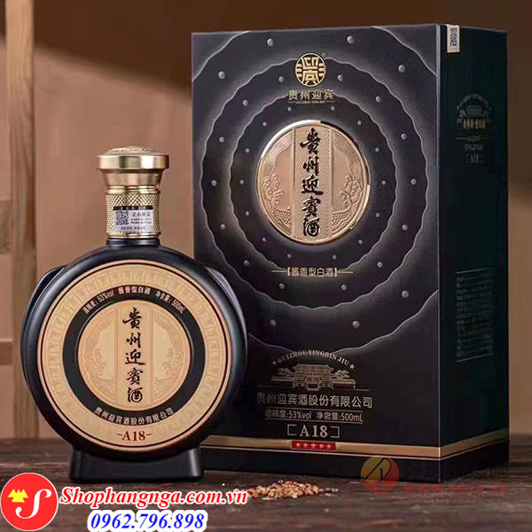Rượu Quý Châu Yingbin A18 53% 500mL