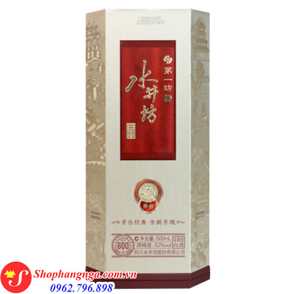 Rượu Shui Jing Fang