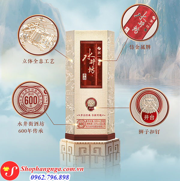 Rượu Shui Jing Fang