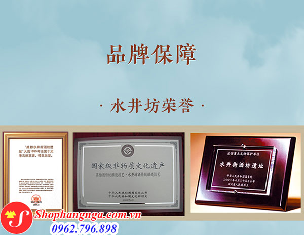 Rượu Shui Jing Fang