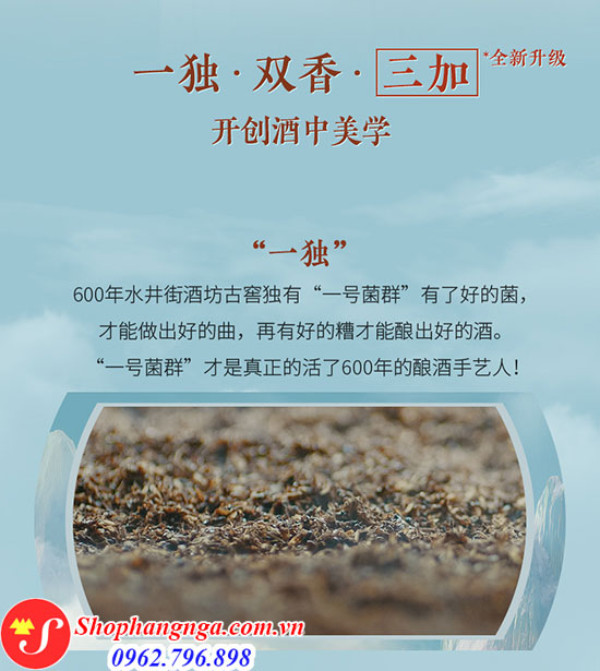 Rượu Shui Jing Fang