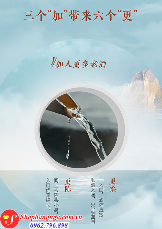 Rượu Shui Jing Fang