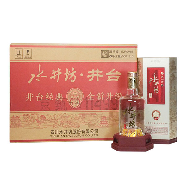 Rượu Shui Jing Fang Jingtai 600 Chính Hãng Từ Trung Quốc