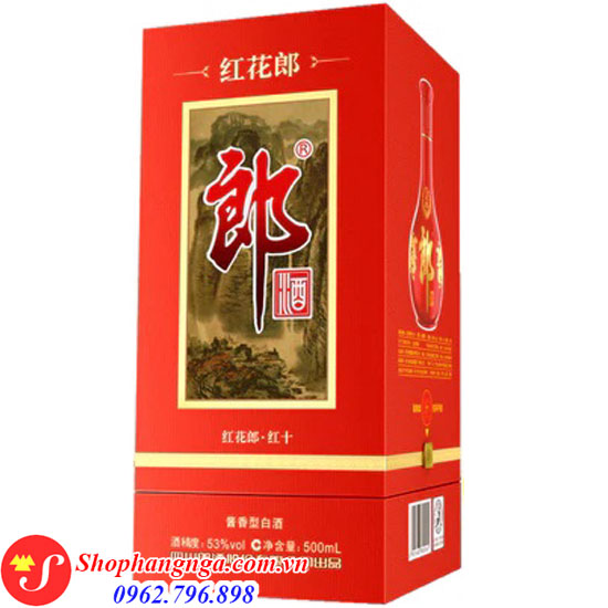 Rượu Trung Quốc Honghualangshi 500mL