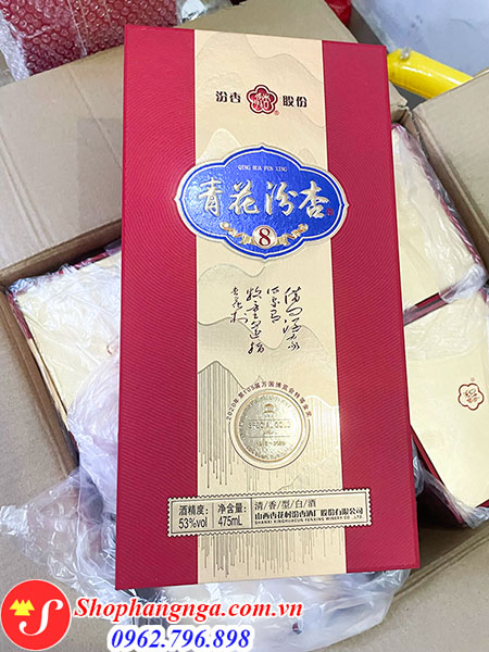 Rượu Tứ Xuyên Trung Quốc Fenxing 8