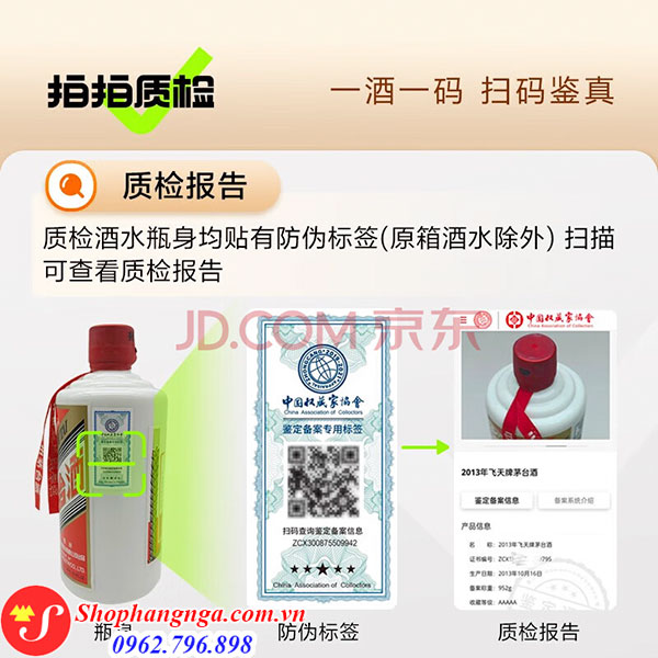 Set rượu mao đài phi thiên Kweichow moutai