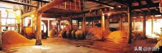 Rượu ngũ lương dịch