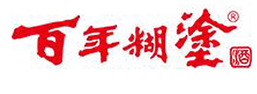 Hutu Centennial