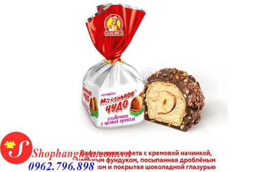kẹo chudo Nga hộp 500gr