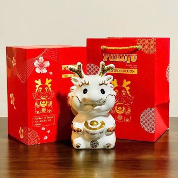 Rượu Rồng Sứ Nhật Bản Fukuju Limited Edition 2024
