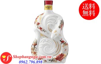 Rượu Suntory 2026 Hình Con Ngựa Của Nhật Bản Giá Tốt