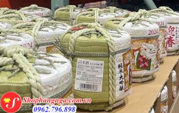 Rượu Sake Cối Nhật 2026 Komodaru 1,8 Lít Giá Tốt