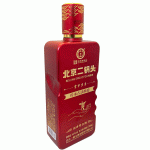 Rượu Beijing Erguotou Bắc Kinh 500mL 42% Giá Tốt