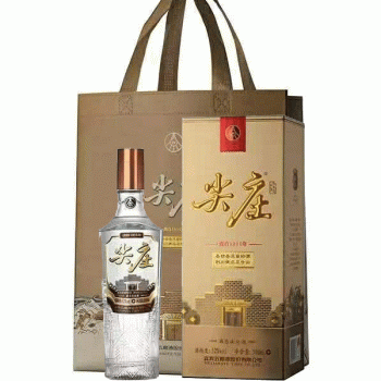 Rượu Jianzhuang Glory Gold Wuliangye 1911 Chính Hãng