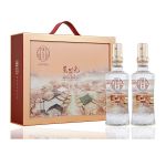 Rượu LuzhouLaojiao Custom Baijiu 52% Mẫu Quà Tặng Cao Cấp