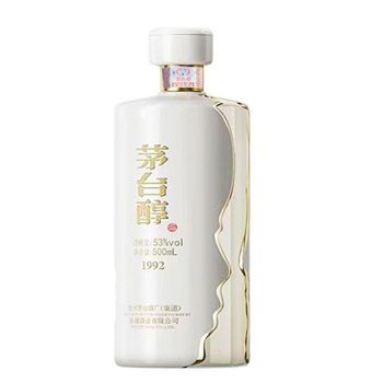 Rượu Mao Đài 1992 Của Trung Quốc Giá Tốt Nhất