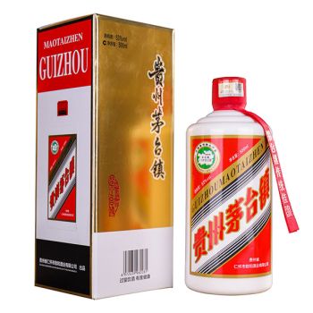 Rượu Mao Đài Quý Châu Guizhou Maotaizhen 500mL Giá Tốt Nhất