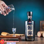 Rượu Moutai 1941 Duanqu Laimao 500mL Chính Hãng Giá Tốt