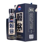 Rượu Moutai 1941 Duanqu Laimao 500mL Chính Hãng Giá Tốt