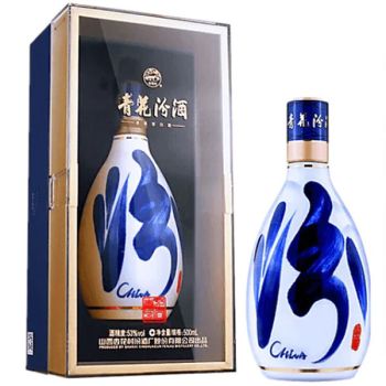 Rượu Phần Tửu 30 Đẳng Cấp Đến Từ Chất Lượng Và Thương Hiệu